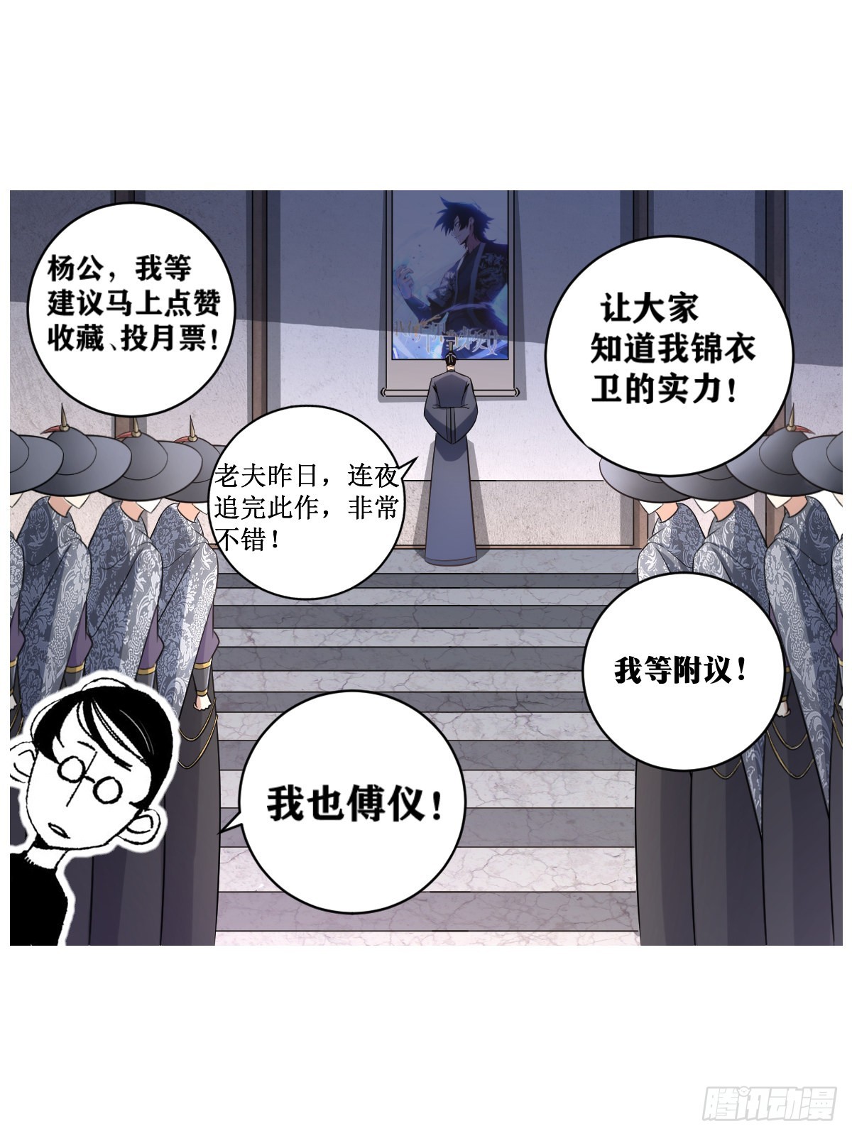 253-运气好？14