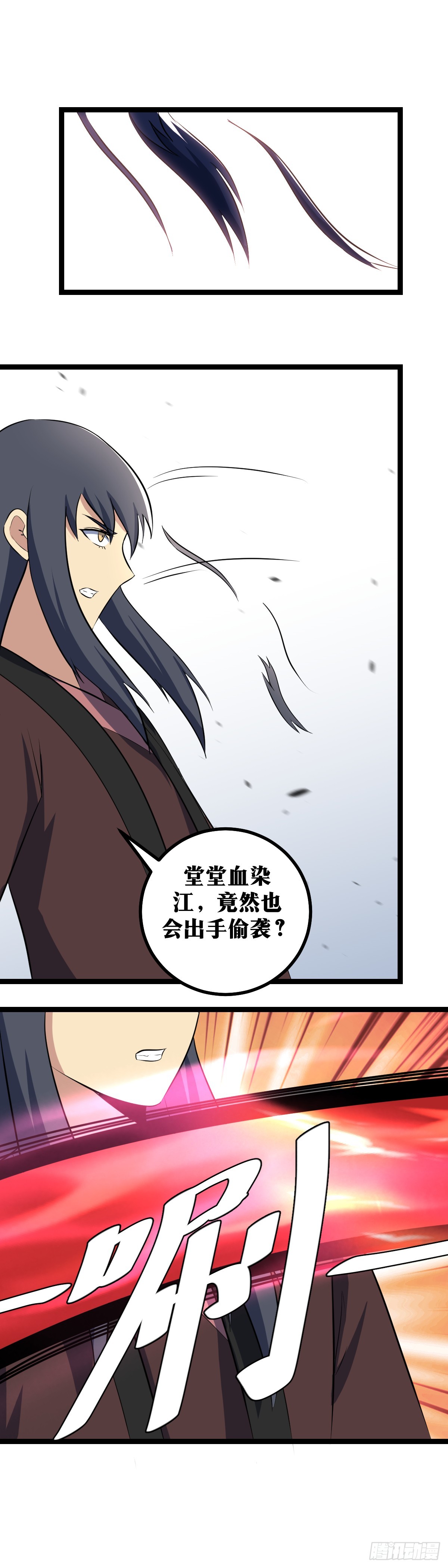 414-还真不愧是他呀13