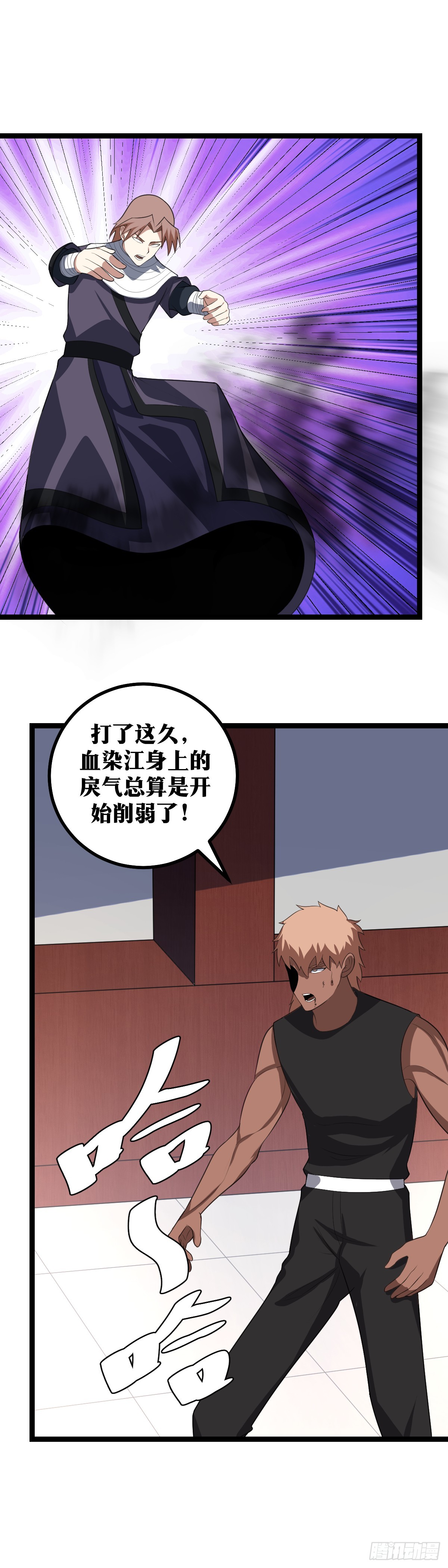421-还有什么遗言没有10