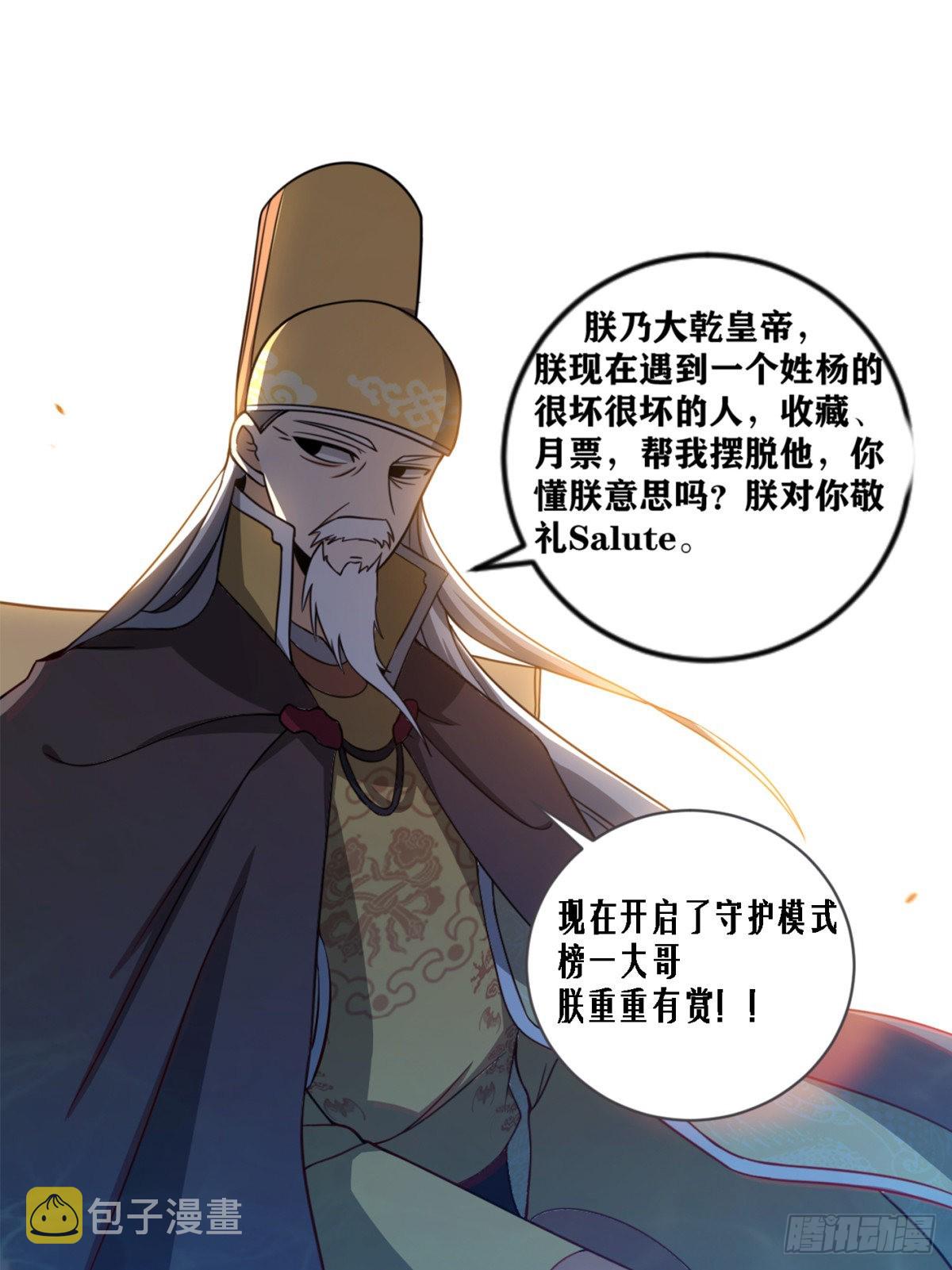 232-落日余晖14