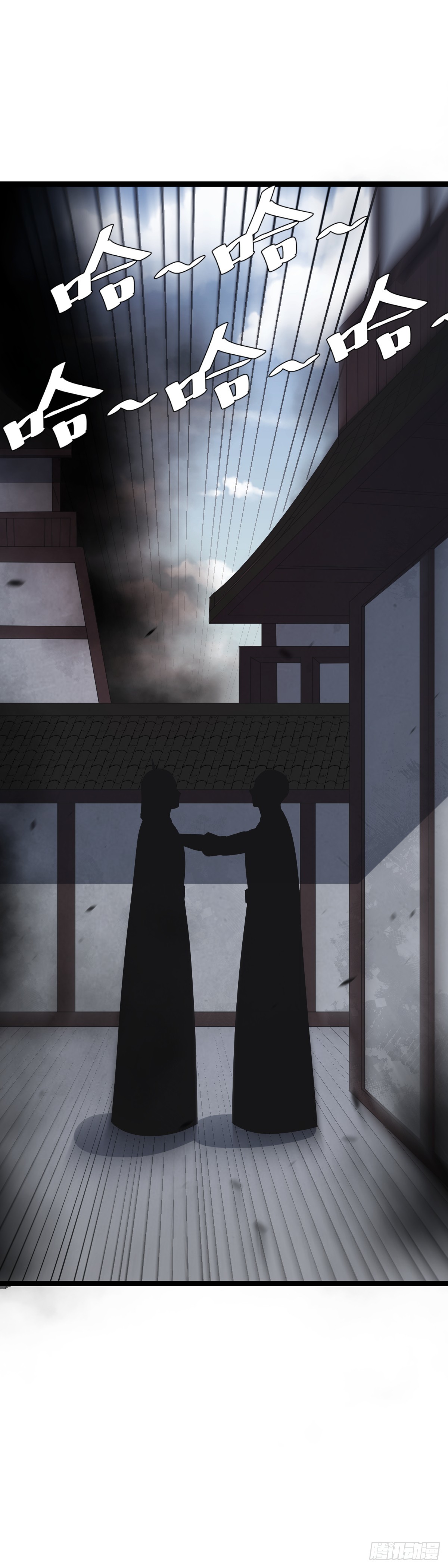 444-边军岂可畏死？15