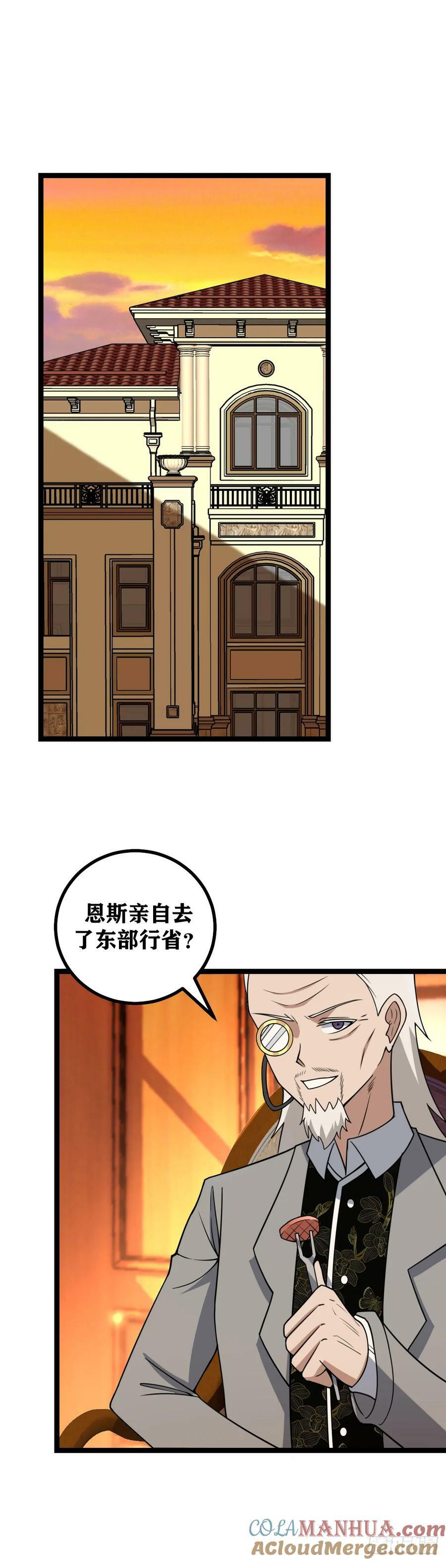 694-是我想多了吗8