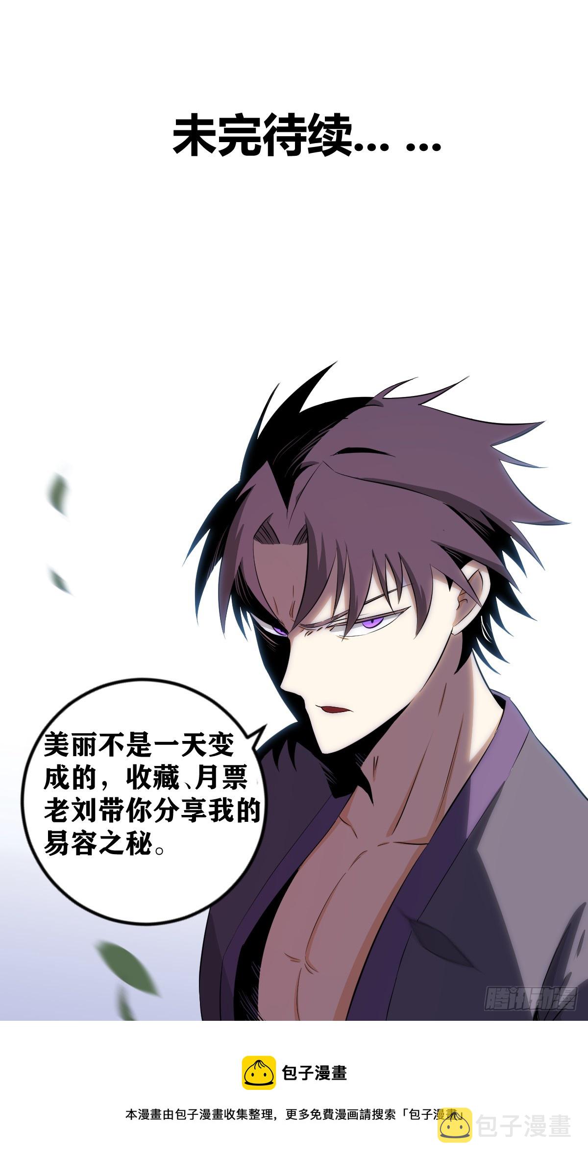 516-我比您更经不起失败16