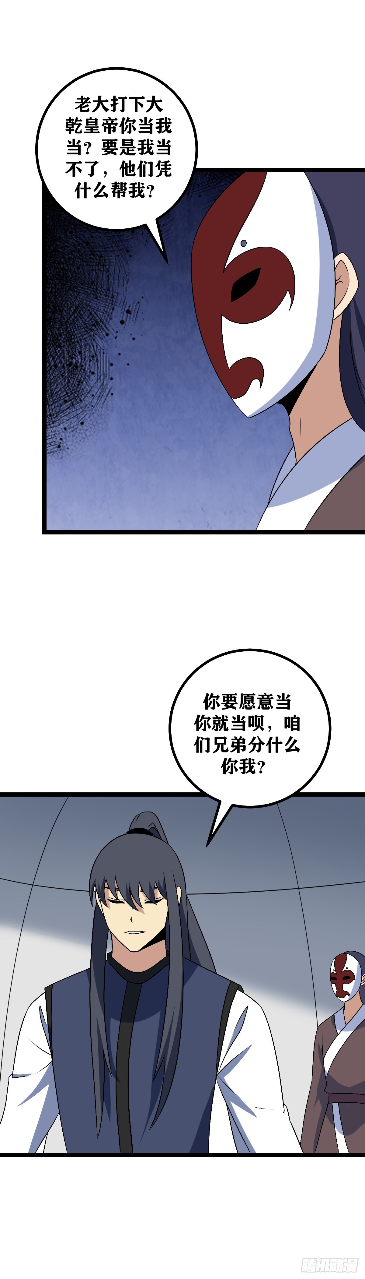 509-现在的确是最好的机会15