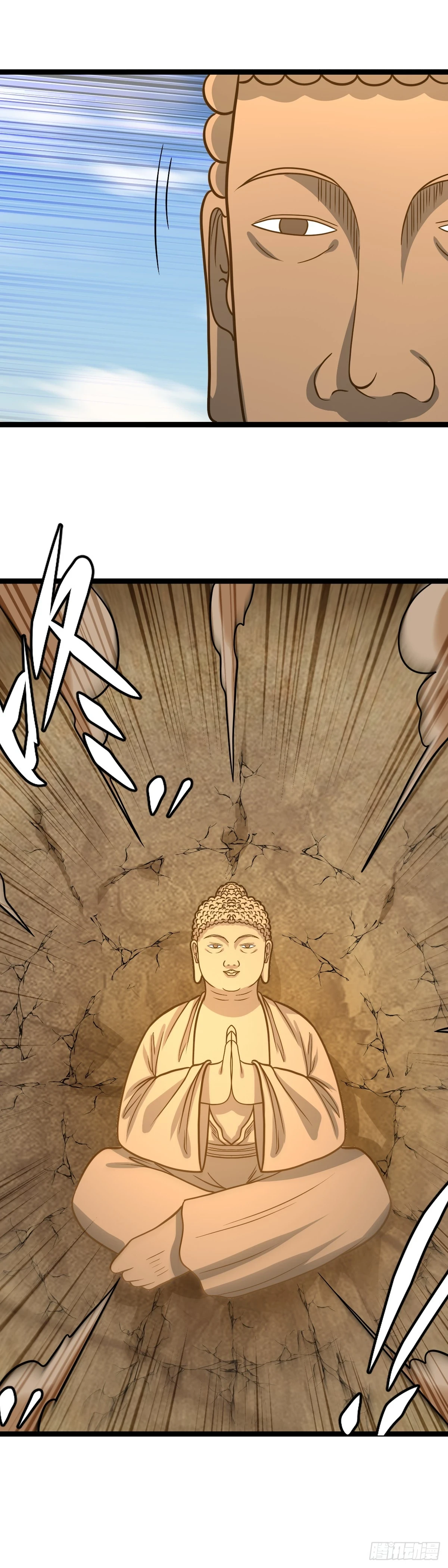 566-何须在意手段？12