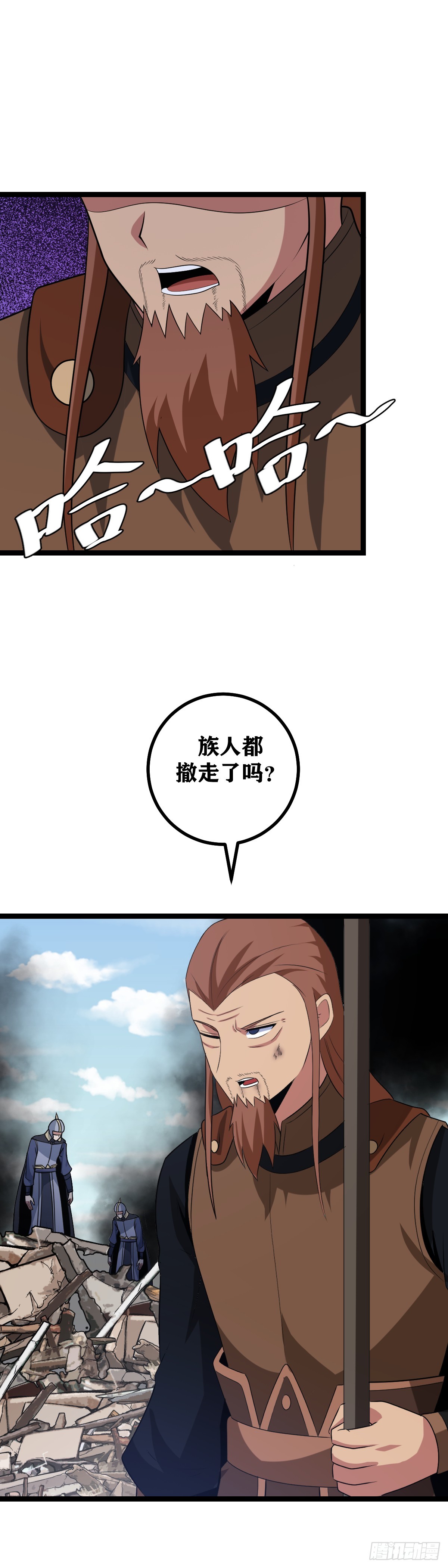 449-一人成军8
