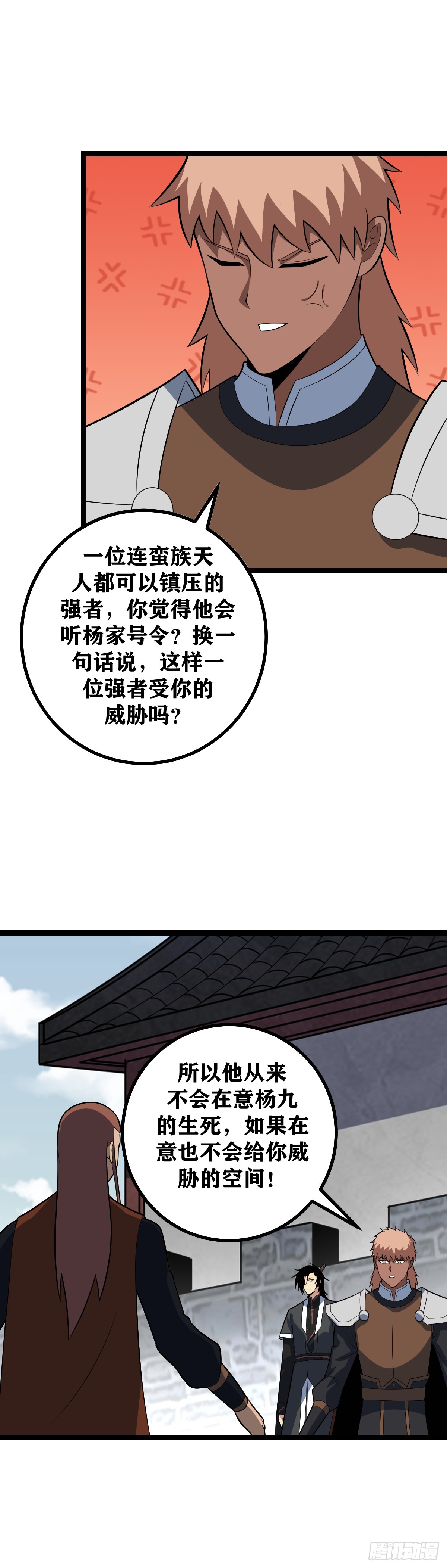 468-所有！9