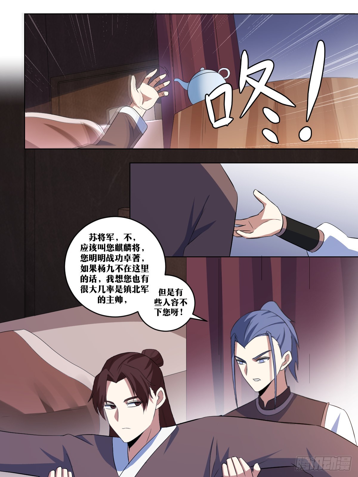 283-不会再有机会了12