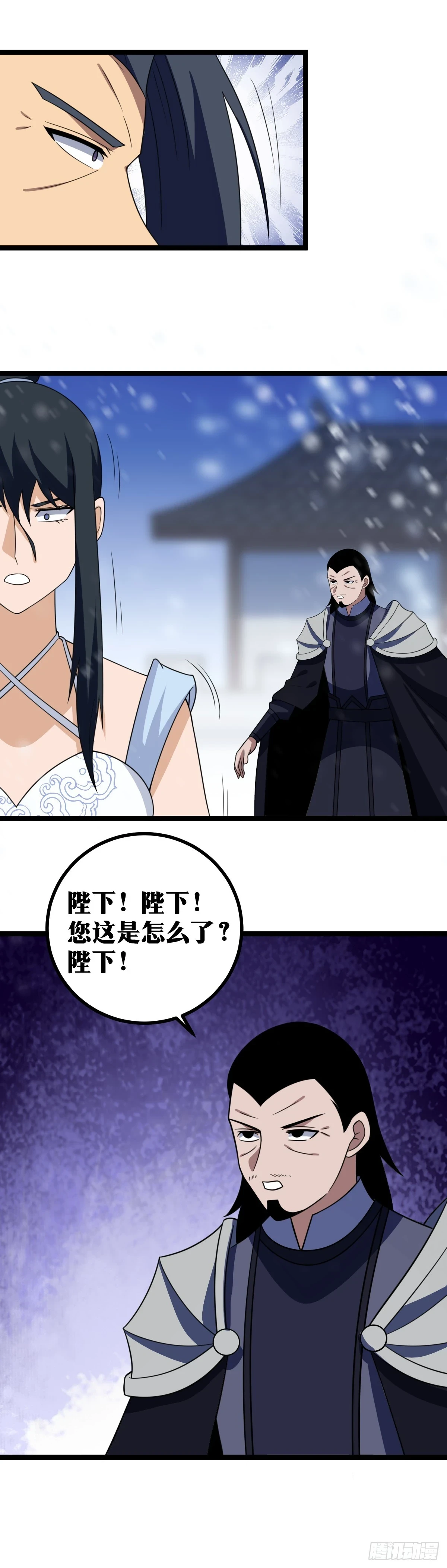 554-我镇北军誓死不退！2