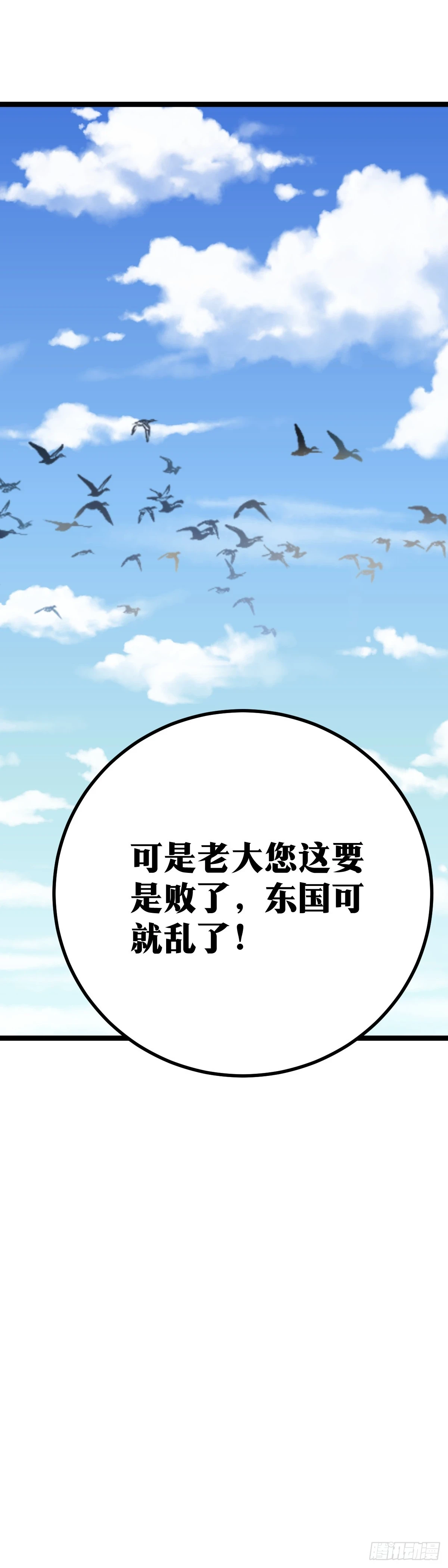 562-夫人，你怎么也15