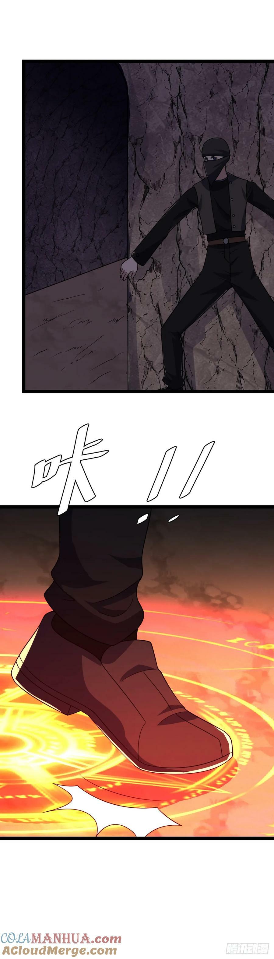 678-区区杀父之仇12
