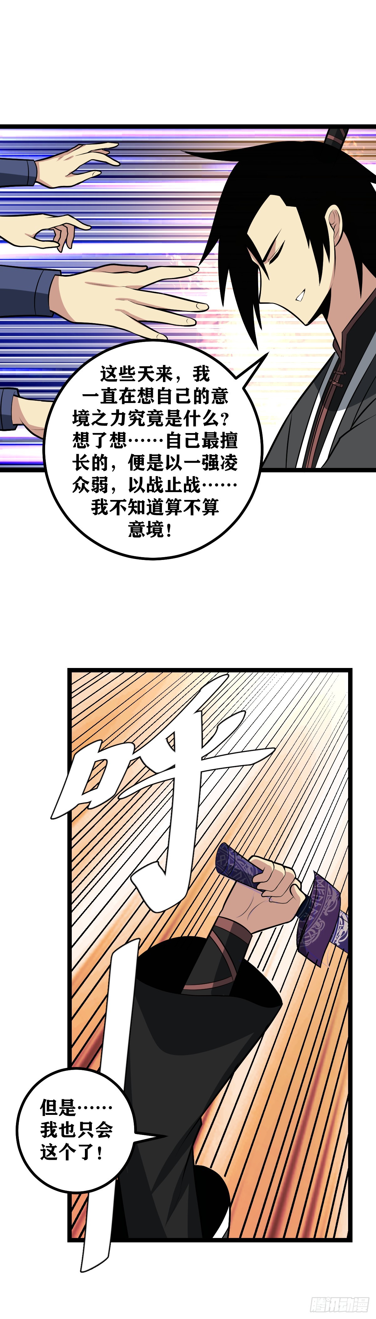 468-所有！16