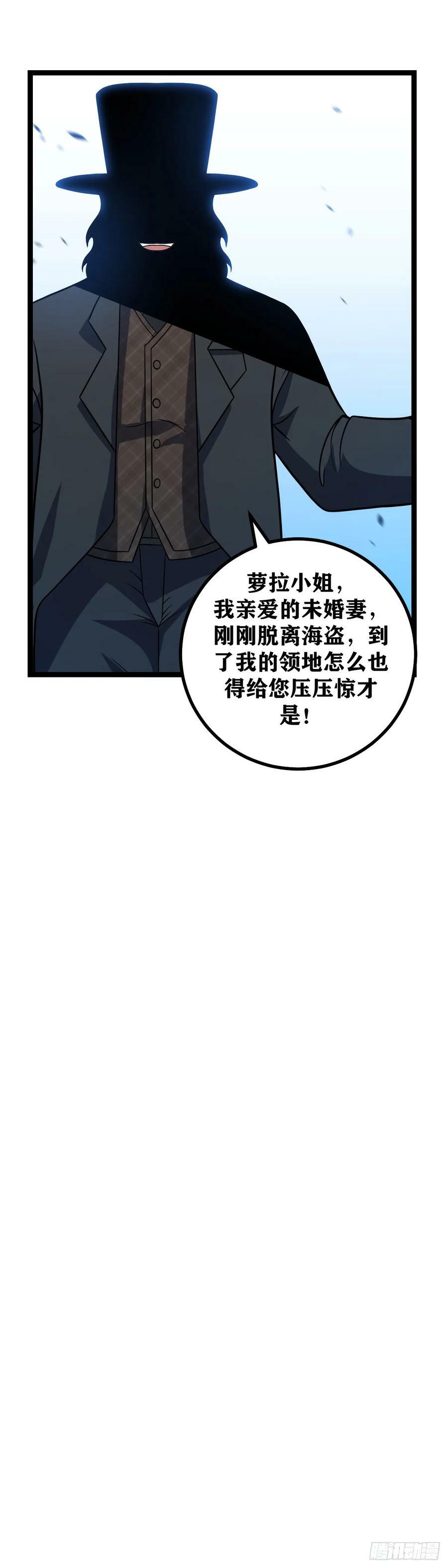 658-总算是回来啦17