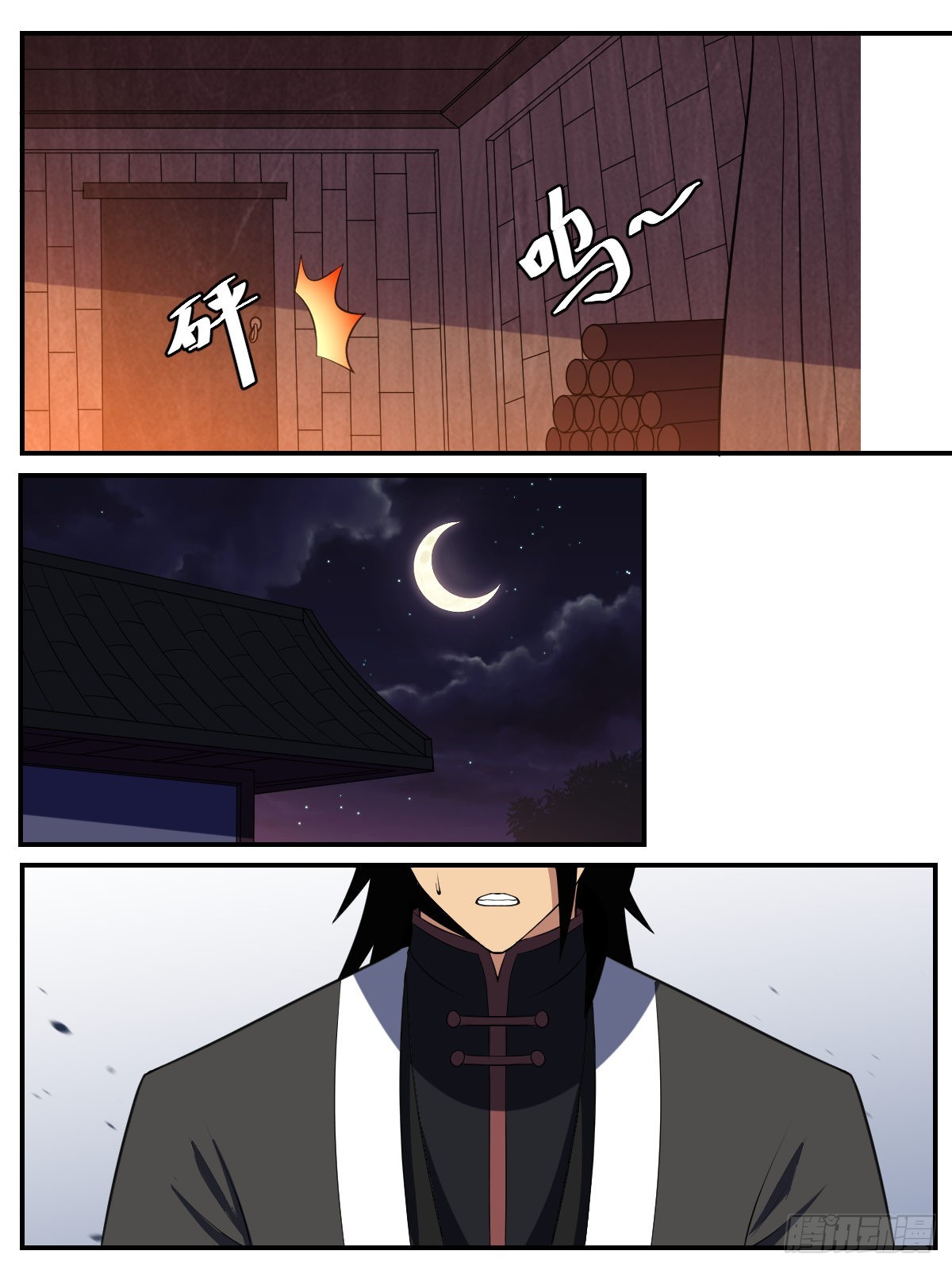 371-请夫君怜惜4