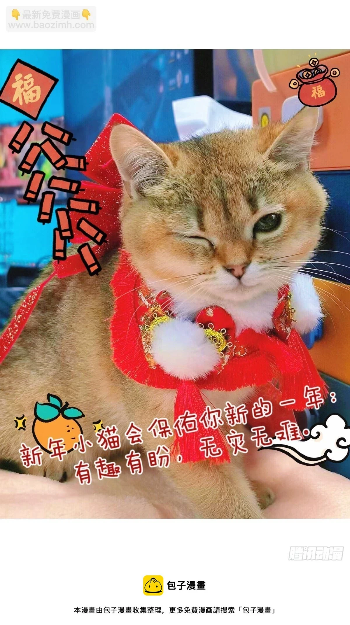 579-柳嫣儿你少给我戴高帽！16