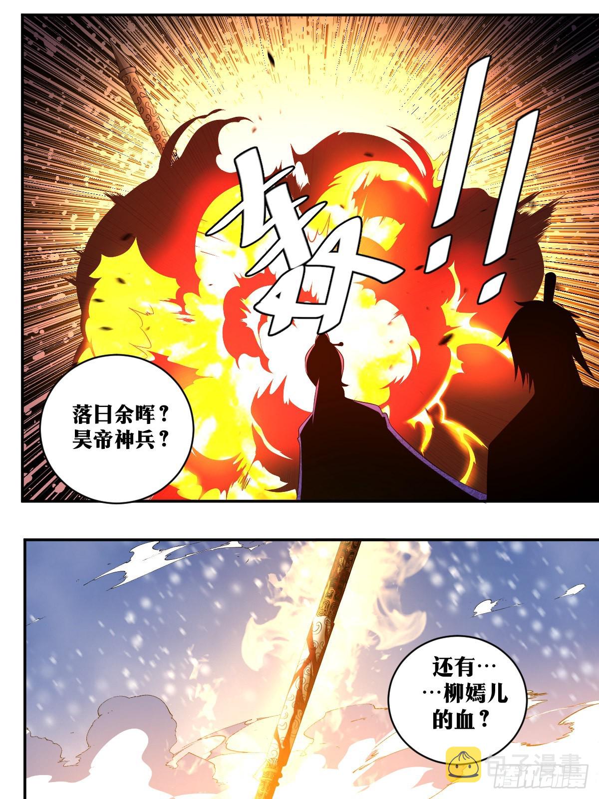 344-我一定要死在你前面8