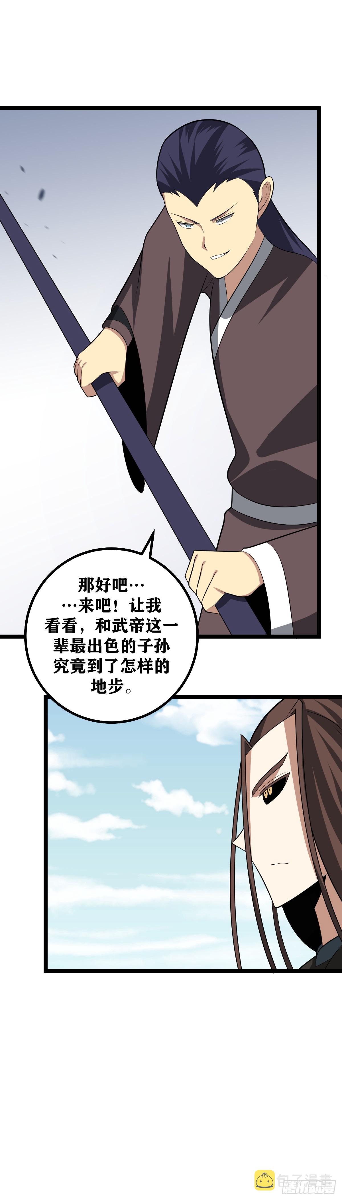 435-一对一，敢不敢16