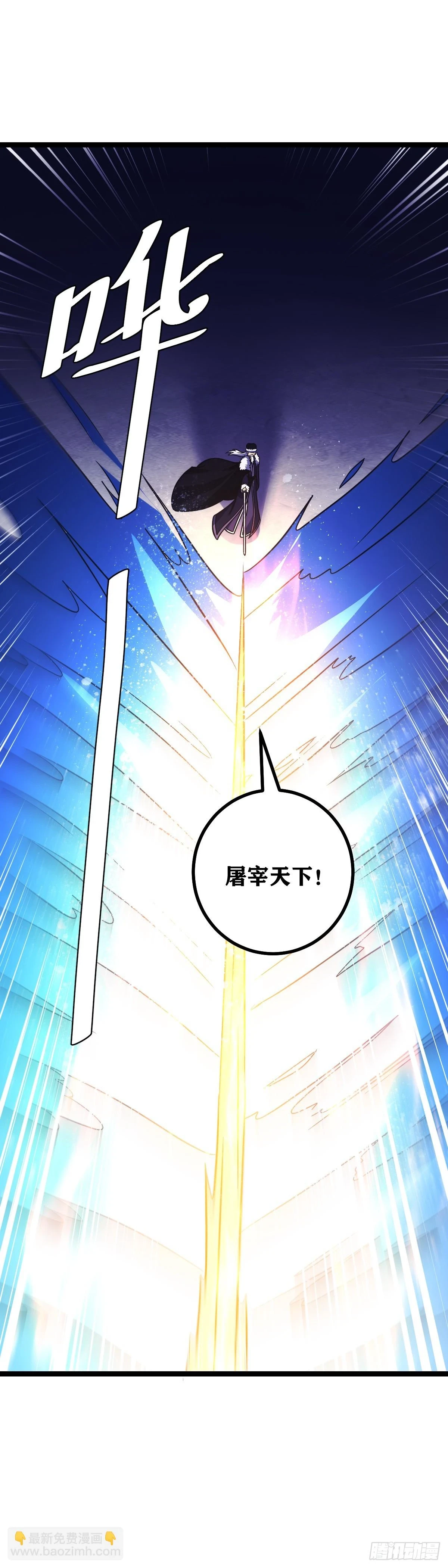 612-不能让她走！3
