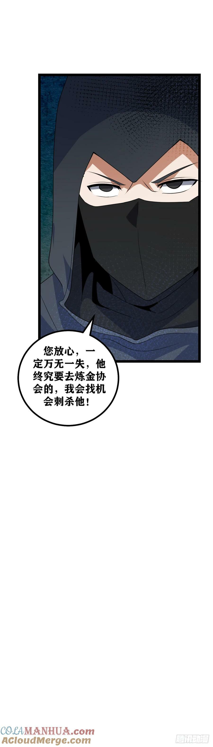 682-你看着办就可以12