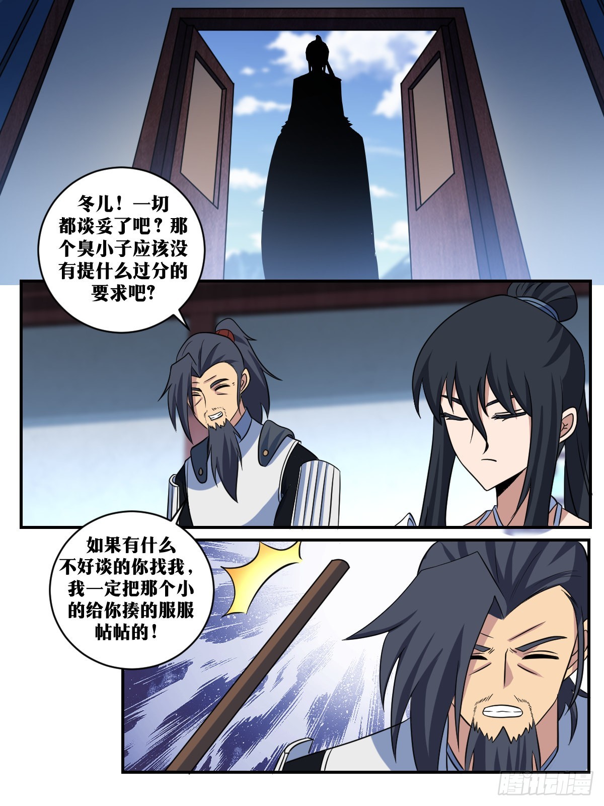 352-双喜临门？10