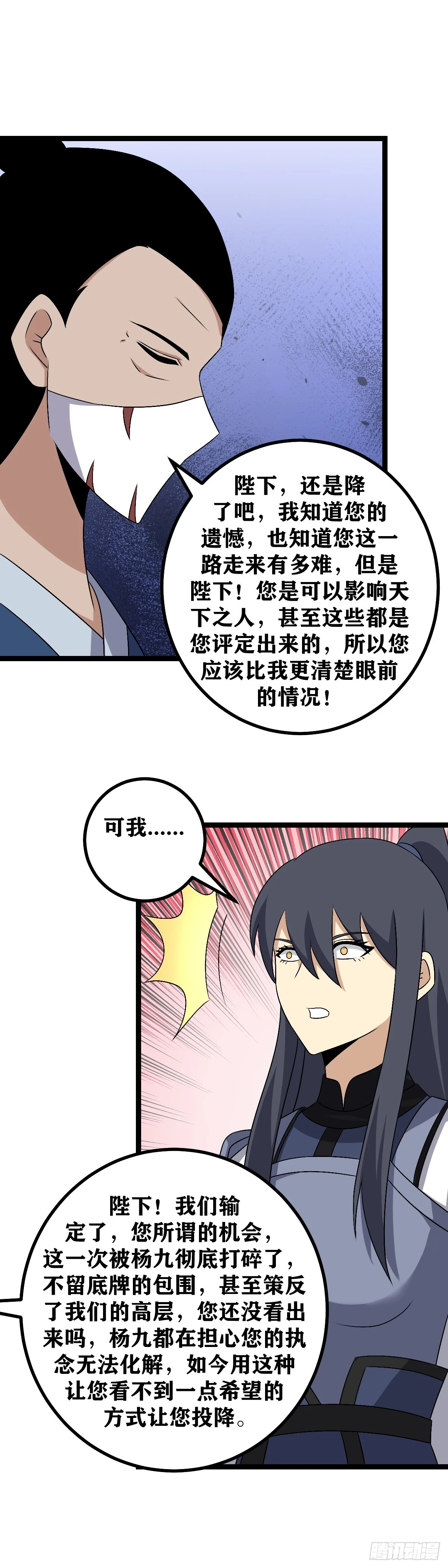 589-这一次你做的不错5