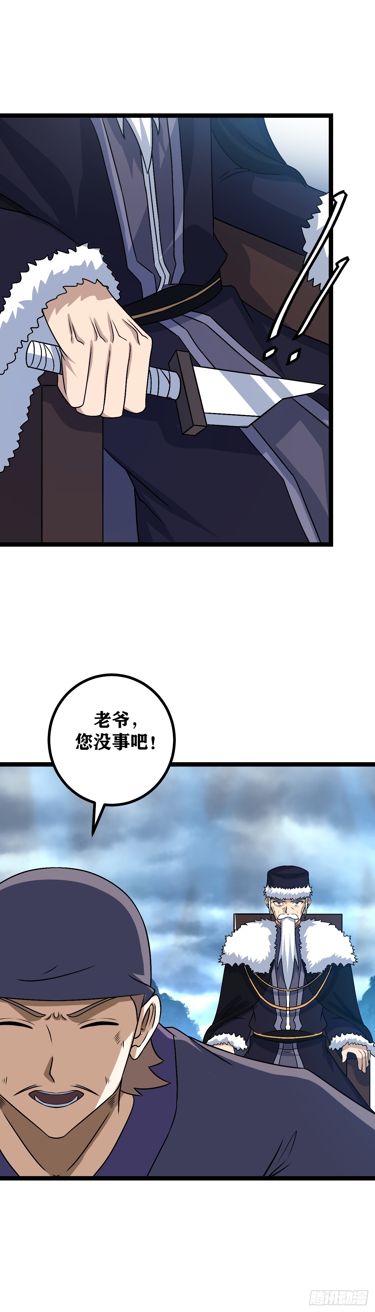 498-你们七个一起上吧3