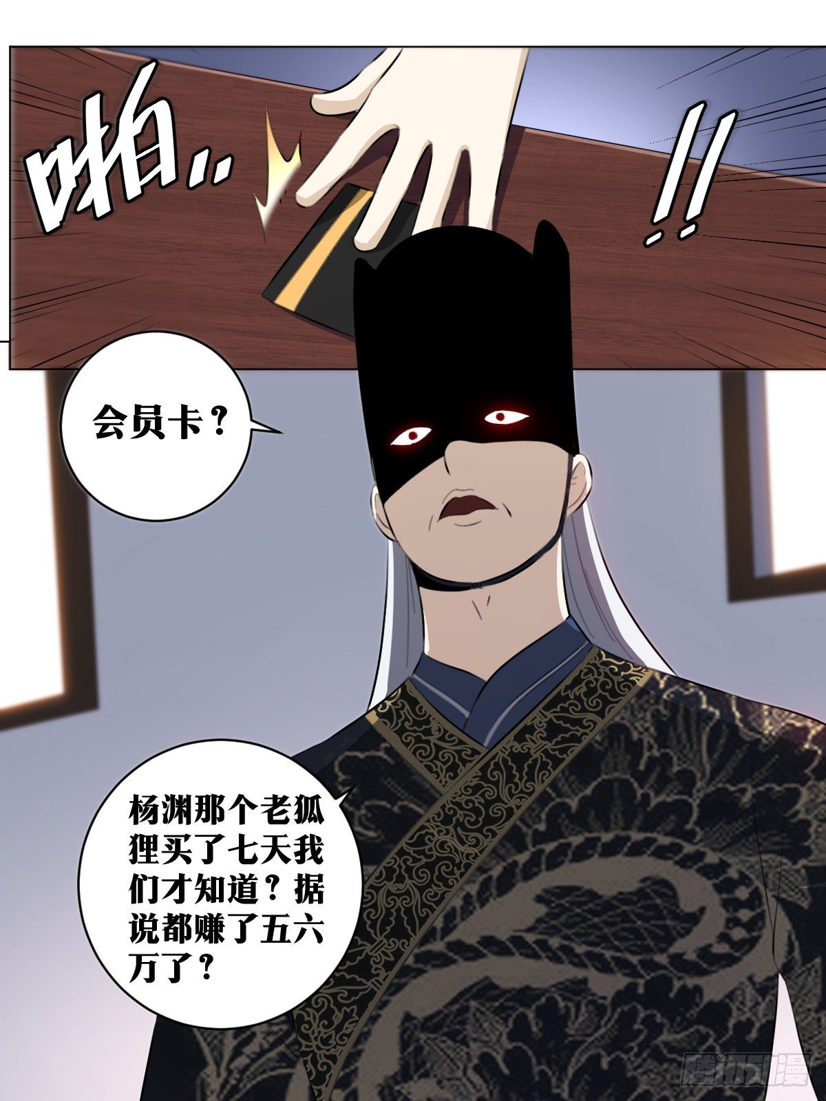 68-好久不见3