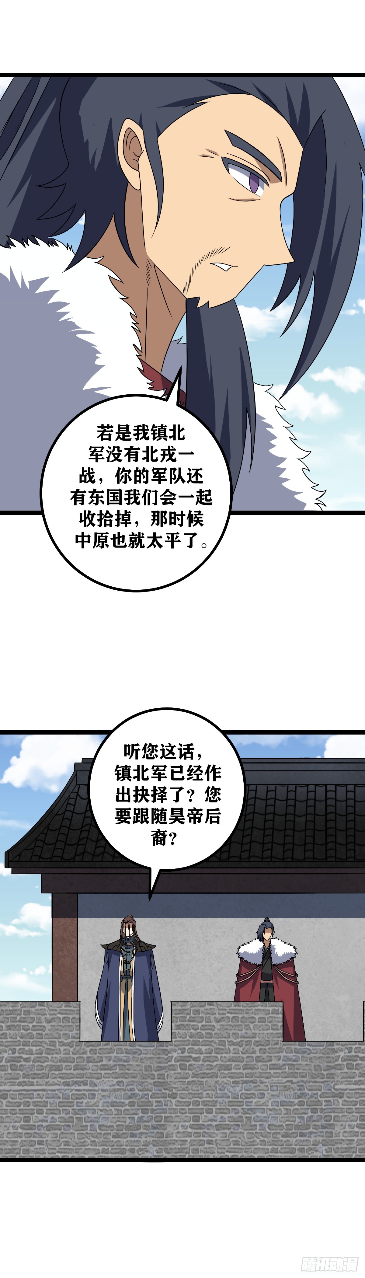 522-你还真是无聊8