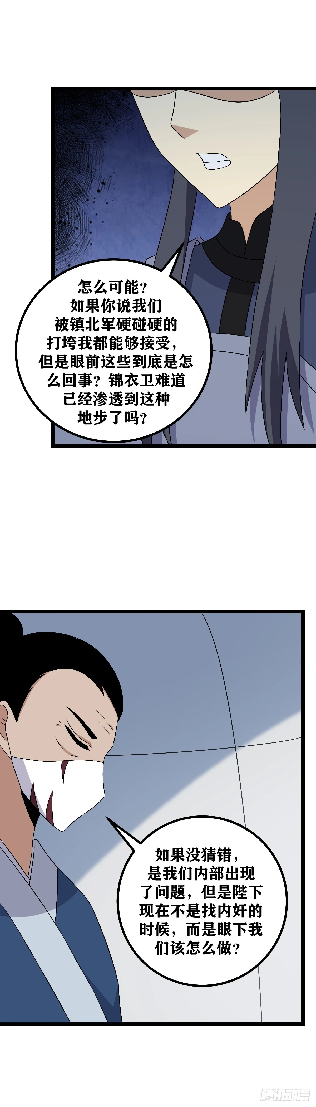 589-这一次你做的不错1