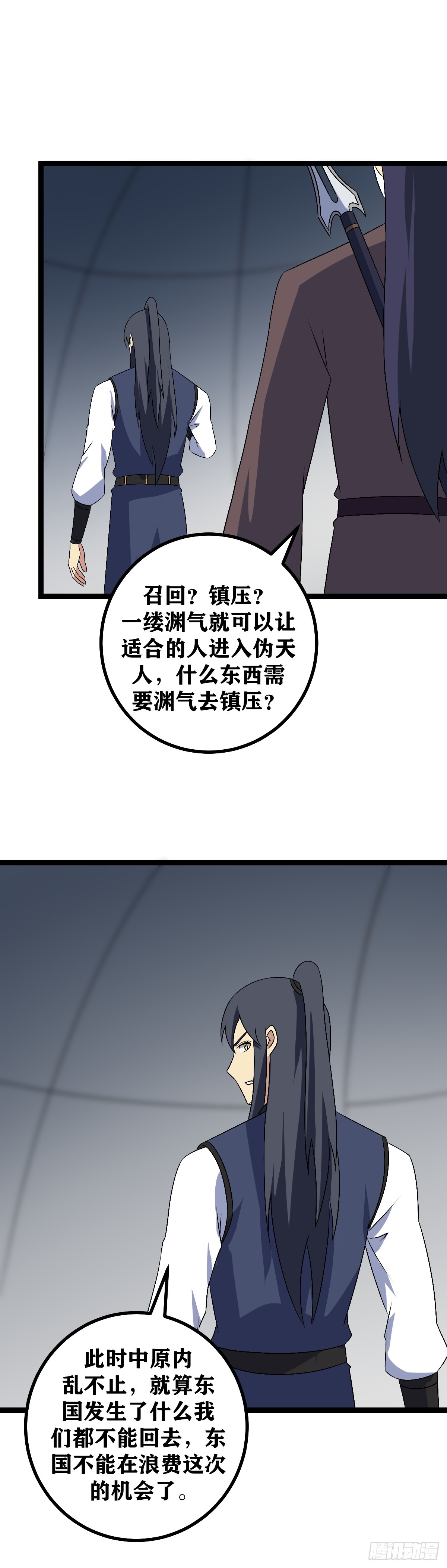 509-现在的确是最好的机会13
