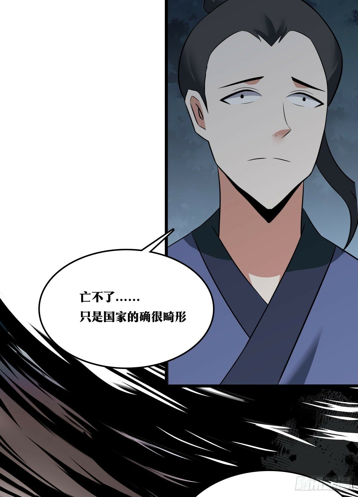 老刘传-0814