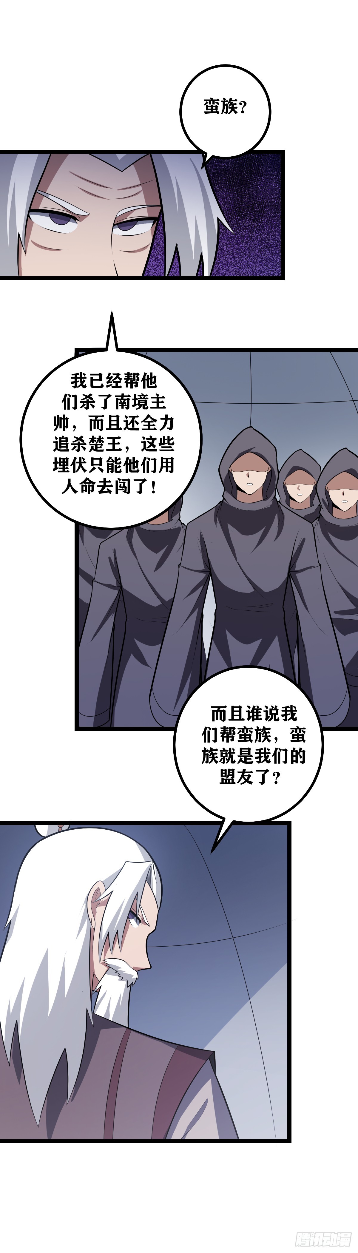 441-去做吧1