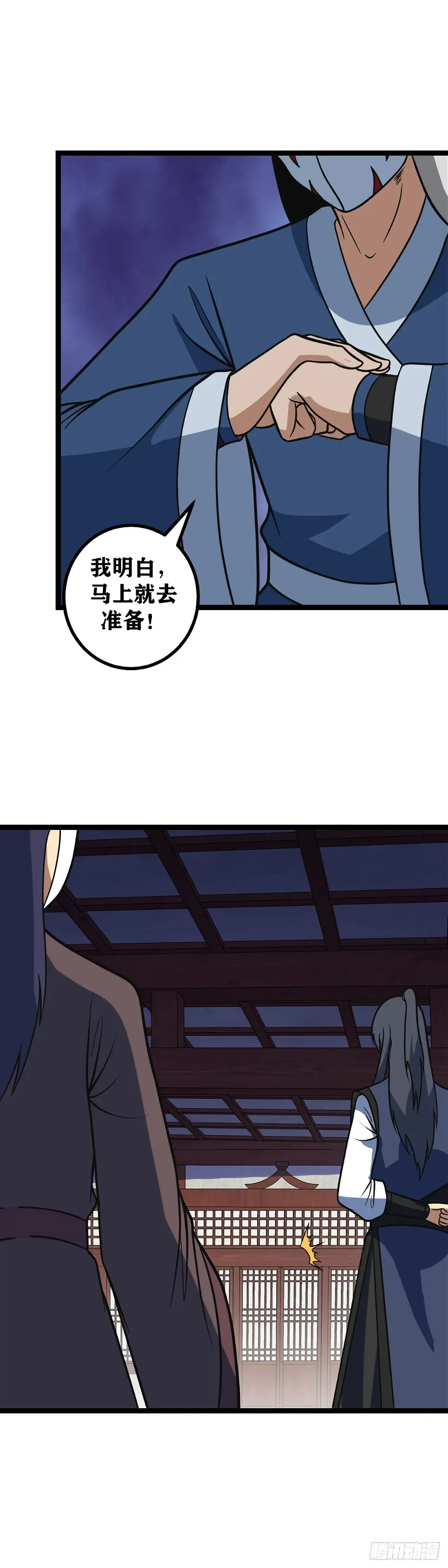 620-不喜欢又有什么关系呢？12