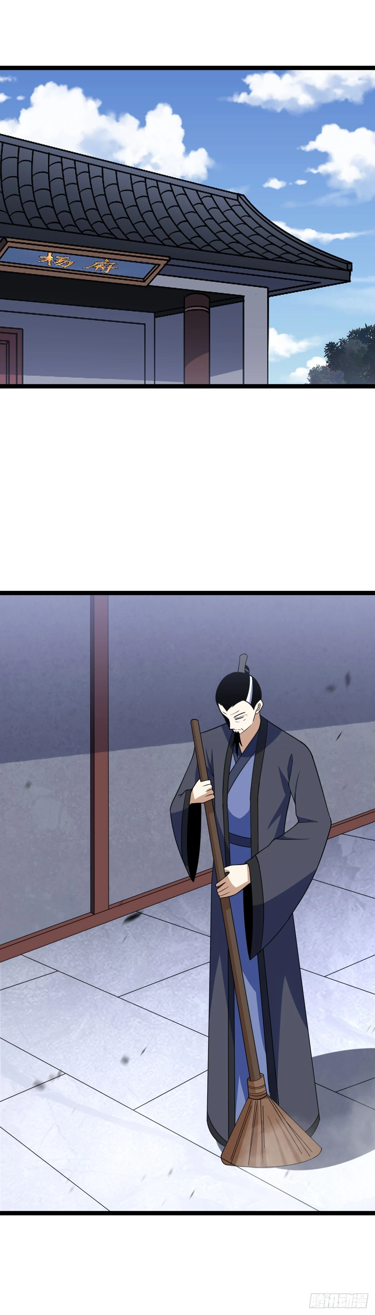 551-我不应该世间最强嘛？1