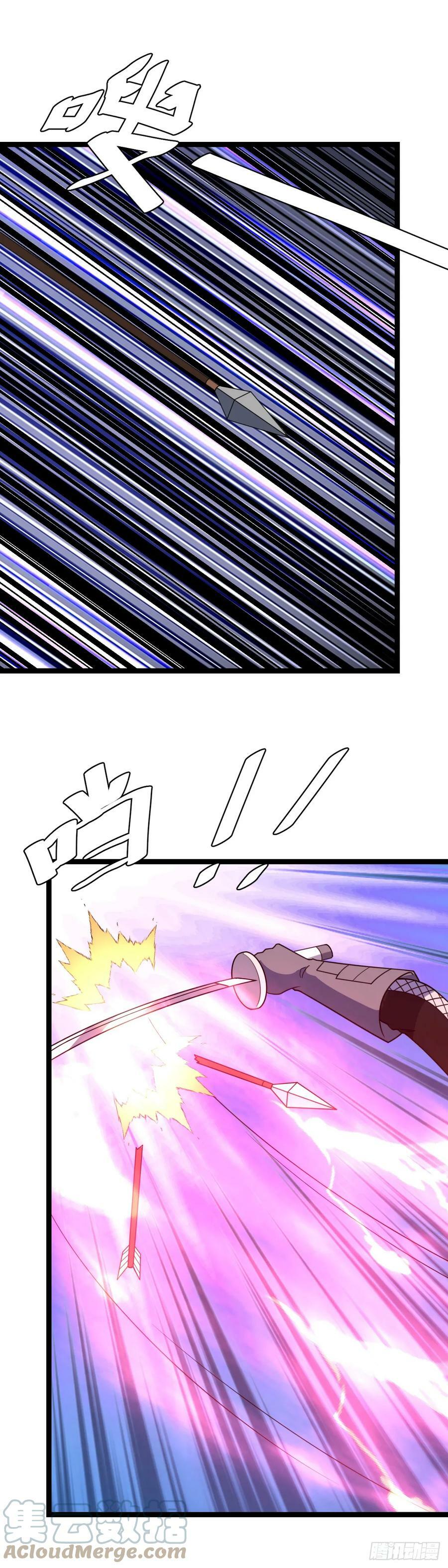 676-朕决意远征！6