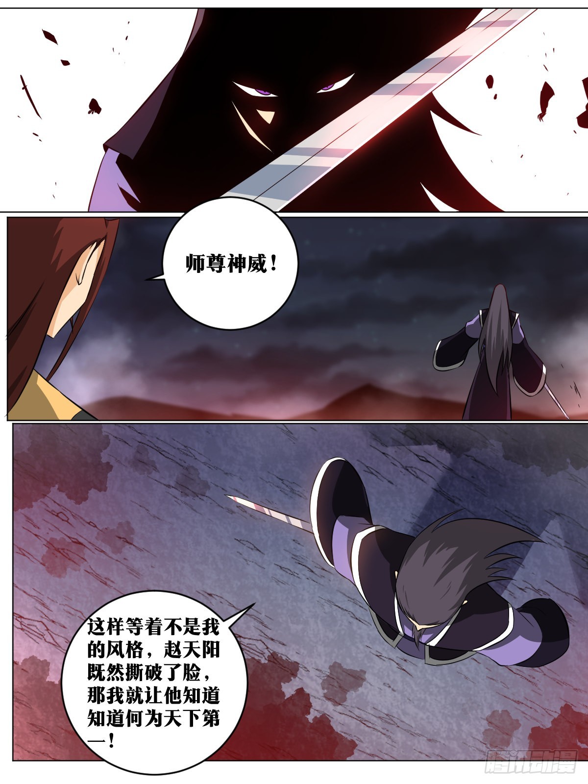 125-怎么处理5
