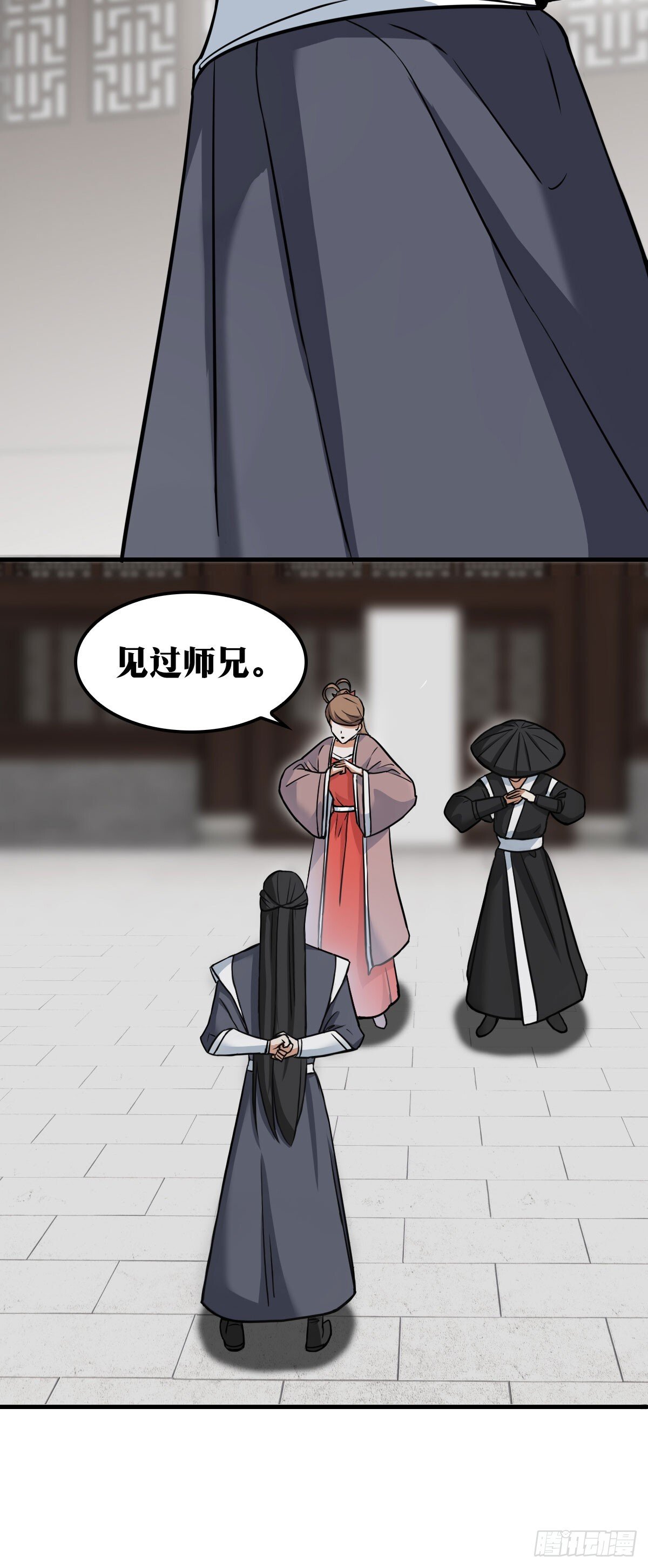 老刘传-1325