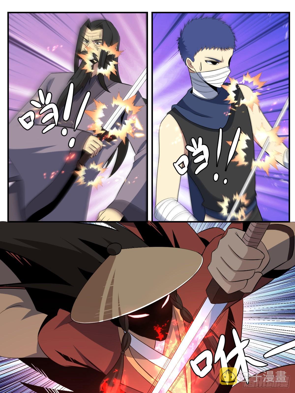 315-中原武林人才辈出啊！6