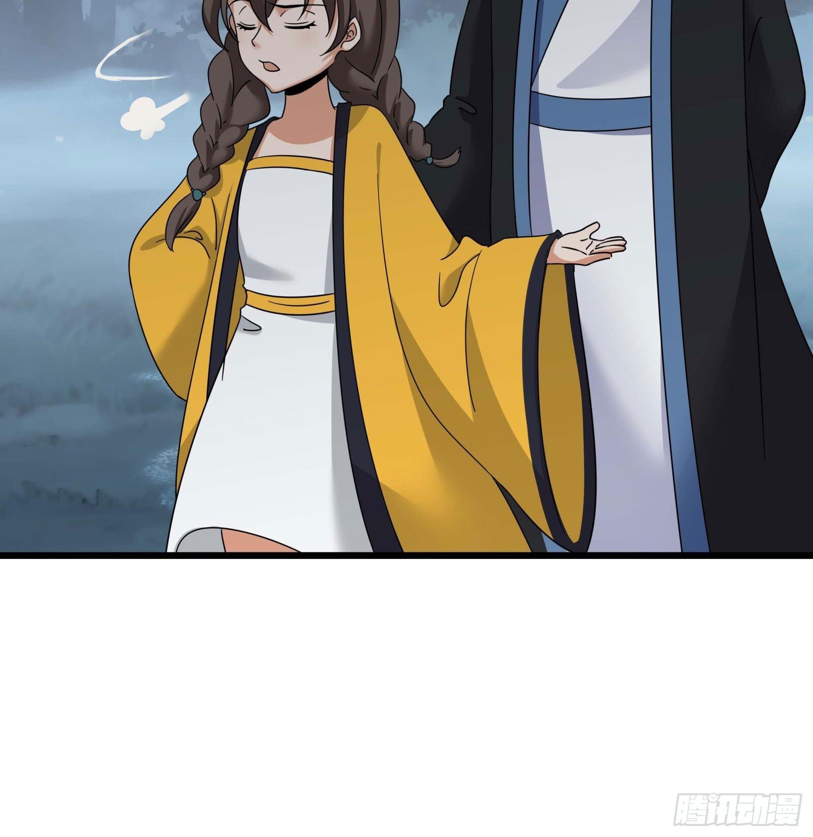 老刘传-0918