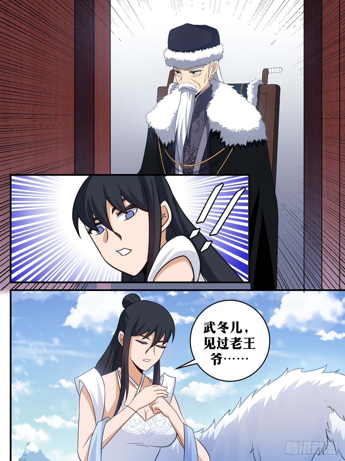352-双喜临门？5