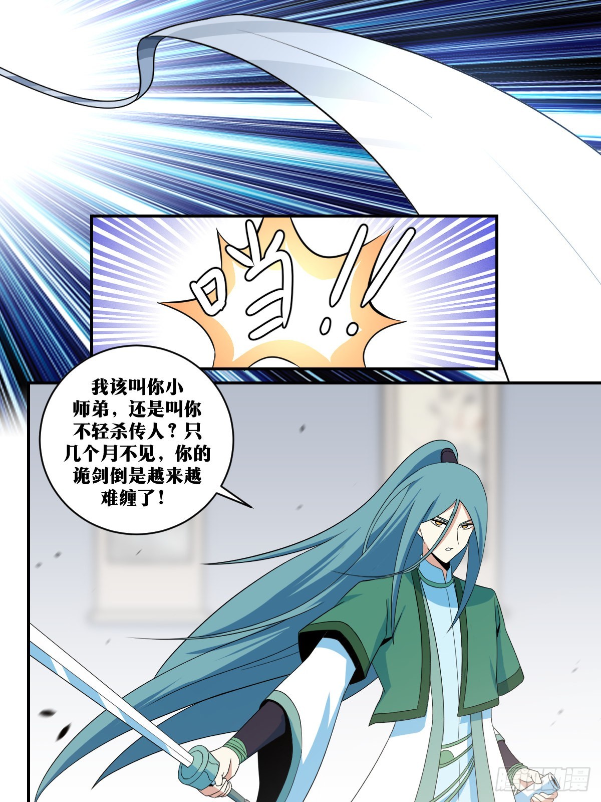 314-不错，长进不少6