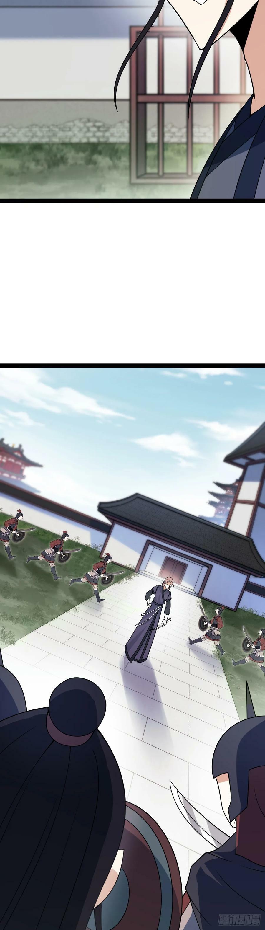 老刘传-126