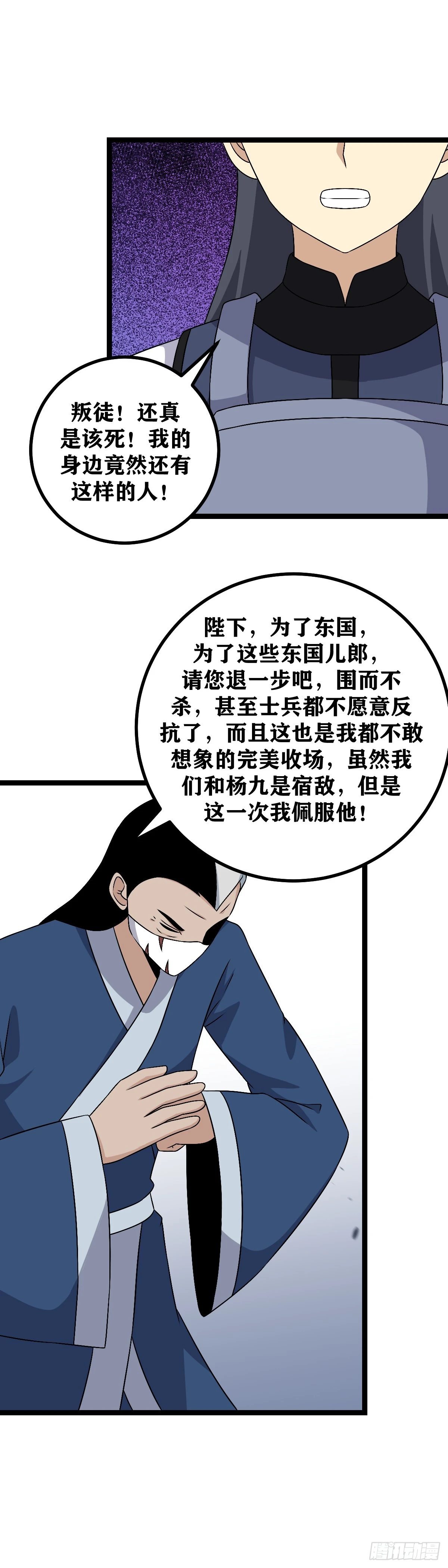 589-这一次你做的不错6