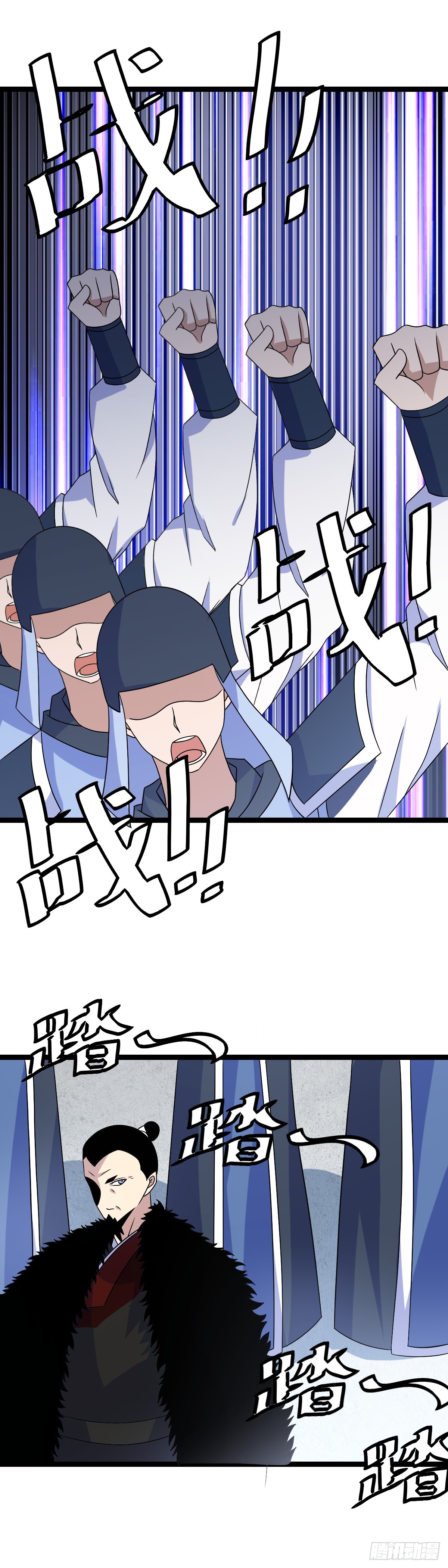 526-杀到京都！复我大周！3