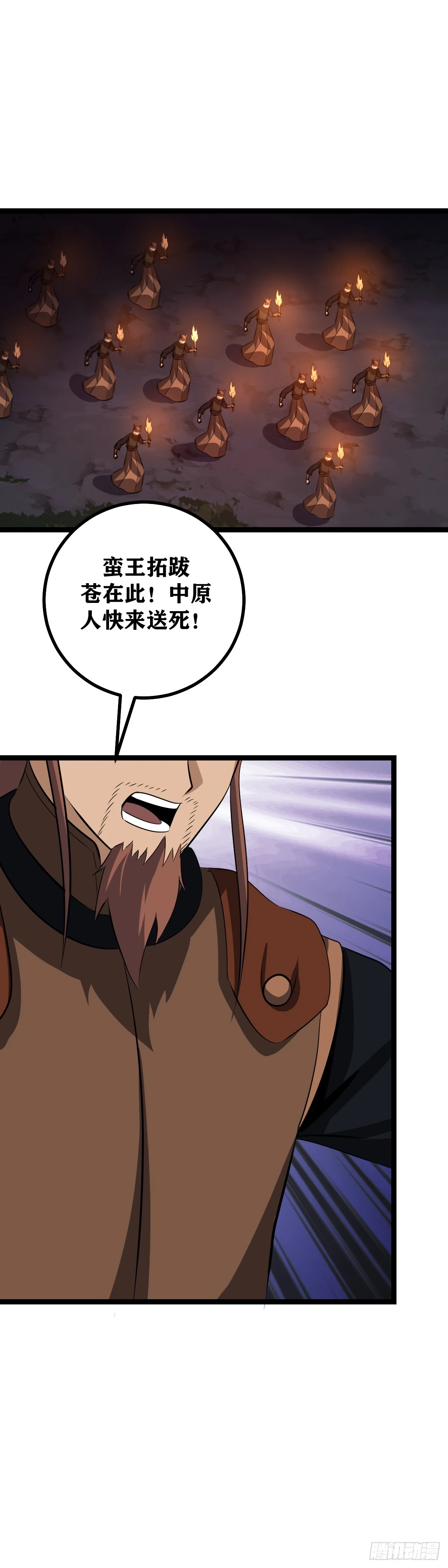 441-去做吧18