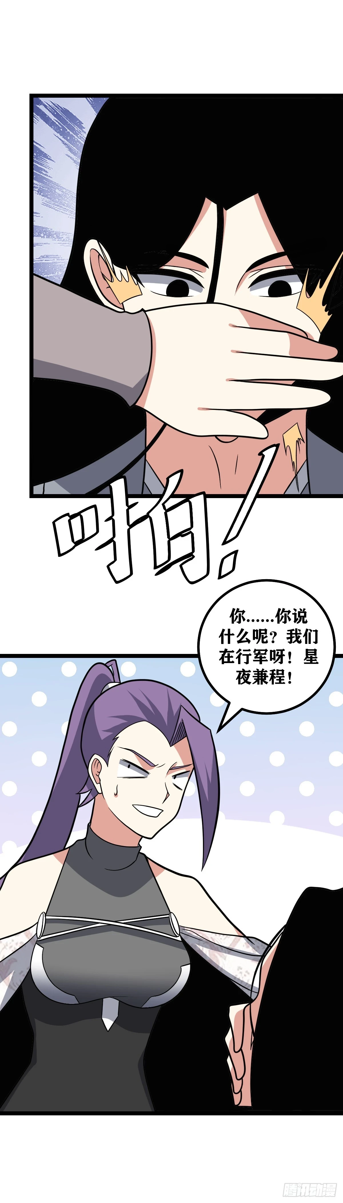 574-说我没有脑子？1