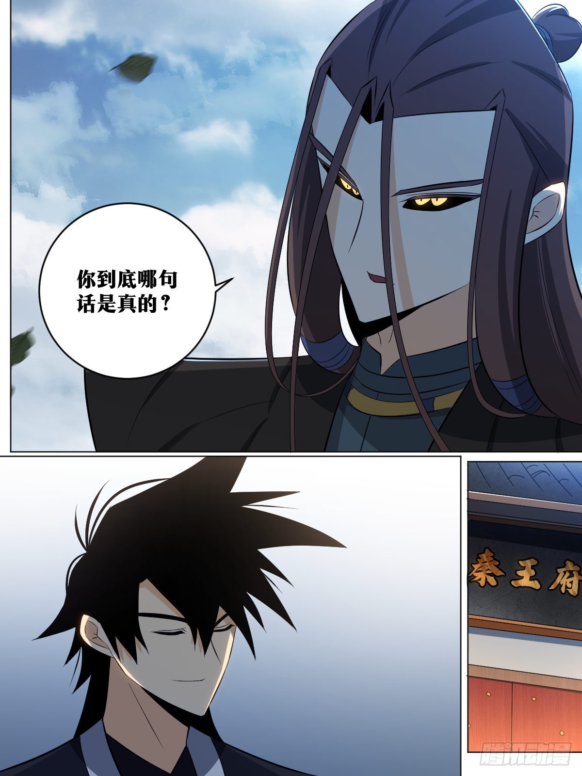 139-喜帖到了7
