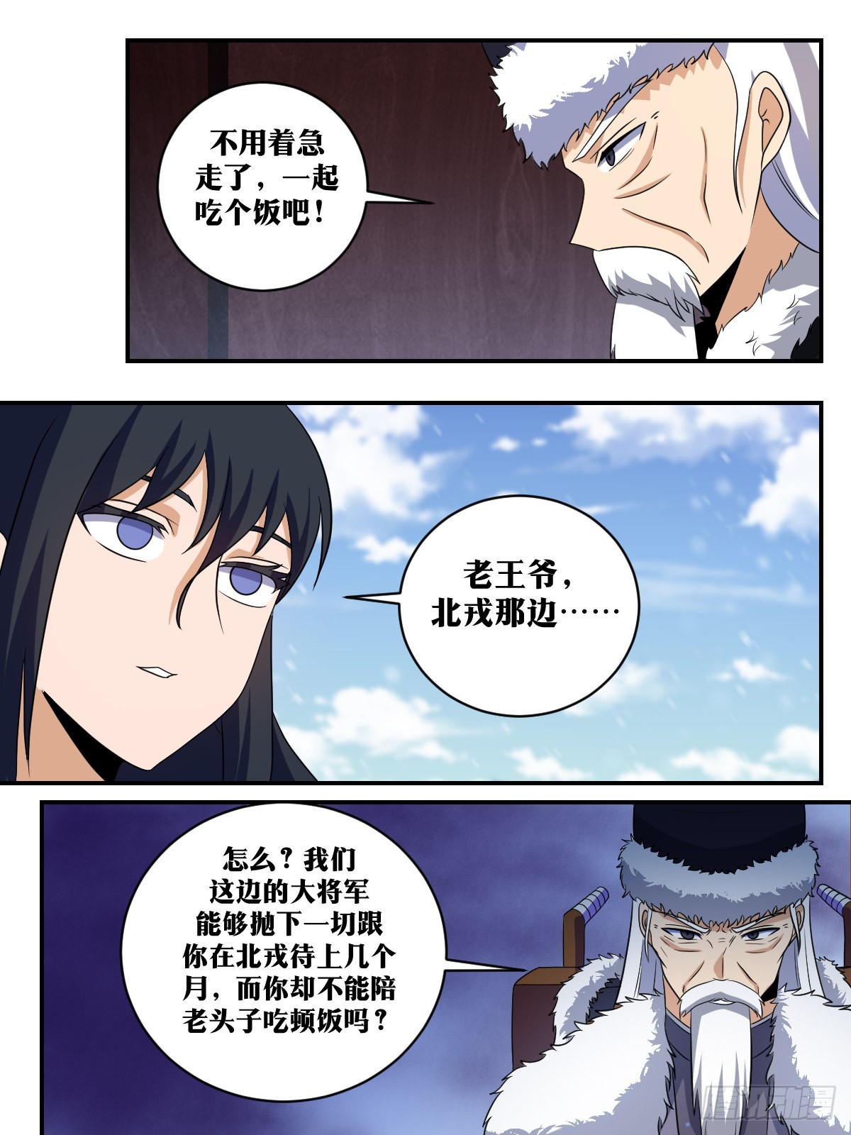 352-双喜临门？6