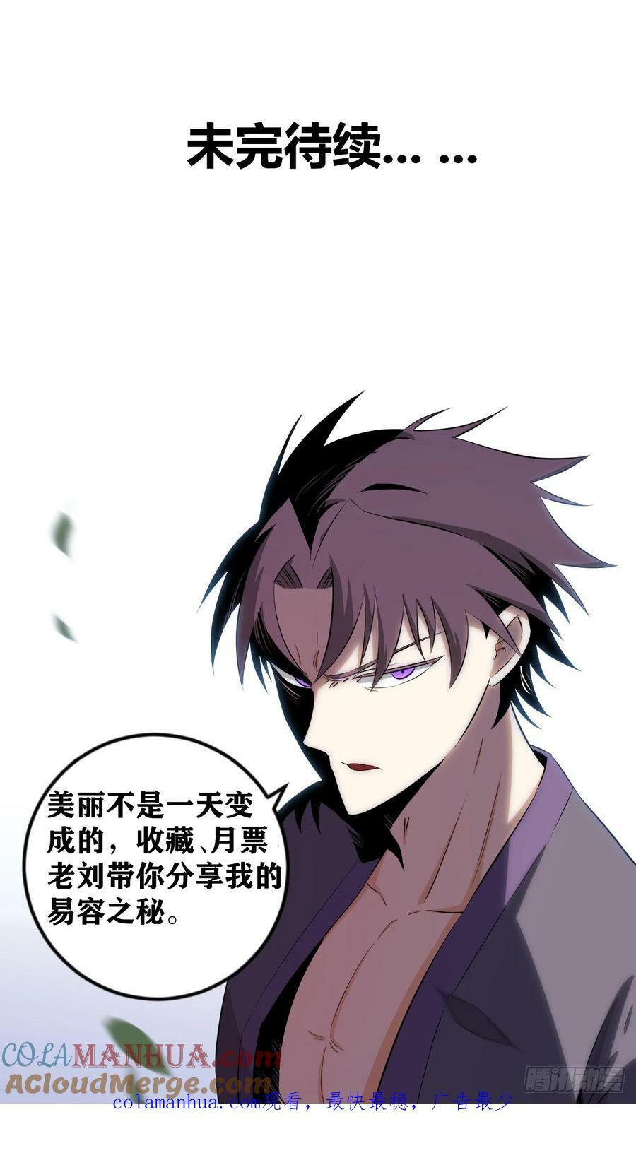 691-我凭什么相信你11