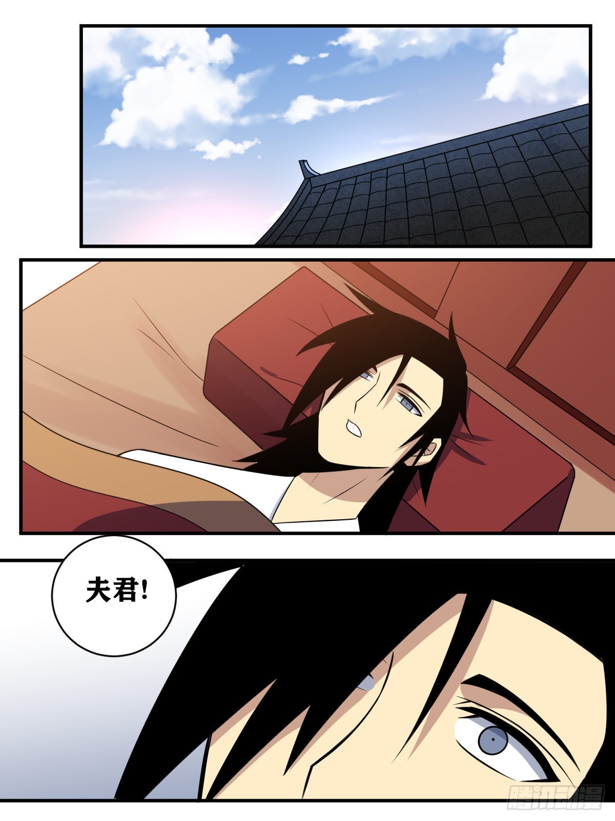 371-请夫君怜惜8